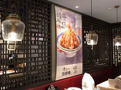 -老头儿油爆虾·三潭印月