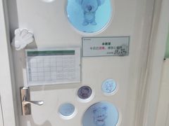 -学知乐教育·幼小衔接·小学科辅导(嘉定镇校区)