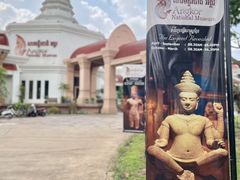 -吴哥国家博物馆