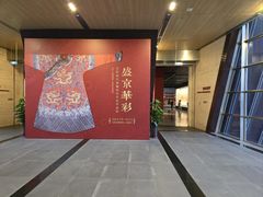 -太原市博物馆