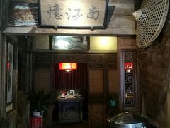 门面-兰溪小馆(东直门簋街店)