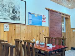 -芦茨金富饭庄·25年老字号·专做稻草鸡