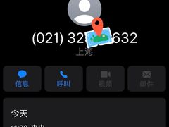 -威尔仕健身·游泳(古北店)