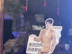 -明日世界密室轰趴·剧本桌游·箭馆团建(国贸店)