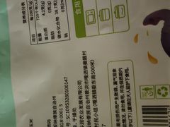 -麦德龙(浦东店)