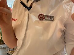 -海底捞火锅(CBD安泰广场店)