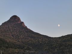 -帽儿山风景区