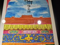 -上海电影博物馆