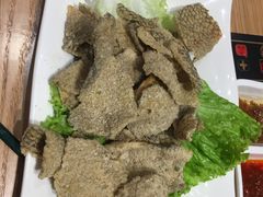 鱼皮-掂档潮汕牛肉火锅(沈阳万象城店)