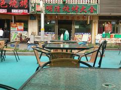 -领头羊烧烤餐厅(大唐路店)