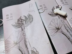 -方所(华润万象城店)