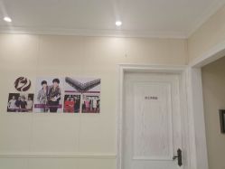 -静博士·养生养颜