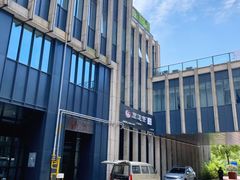 门面-面道赞宁海海鲜面(迎凤街店)