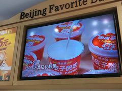 -味多美蛋糕(西安门店)