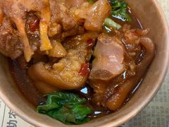 -捌玖粉面馆·猪油拌粉