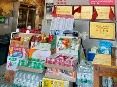 大堂-春雪面馆(转塘店)
