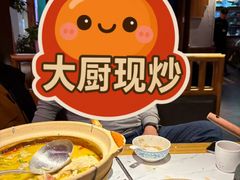 -老阿爸鲜鱼土菜(独墅湖店)