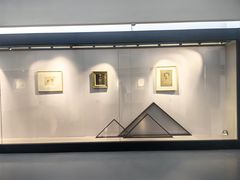 -吴作人艺术馆