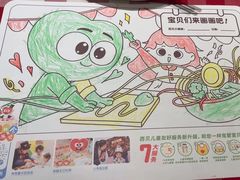 -西贝(金桥店)