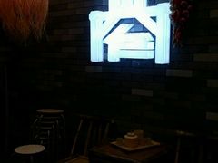 -宽窄巷子冒菜(中华广场店)