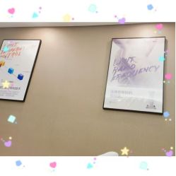-乐橙肌愈·屏障修护专研所