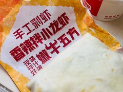 -肯德基(甘家口店)