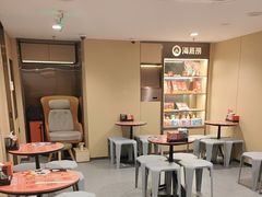-海底捞火锅(宇飞大厦店)