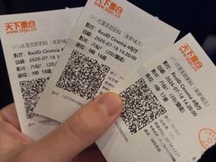 -SFC动漫主题影院(美罗城店)
