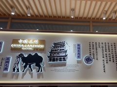 -首开福茂购物中心(宋家庄店)