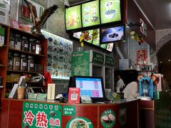 -梧州双钱龟苓膏(老街店)