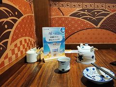 -熊藏居酒屋(kkone店)