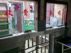 -棂笼·深度沉浸密室(武汉旗舰店)