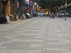 -289艺术PARK
