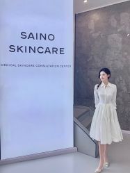 -JNK皮肤管理中心