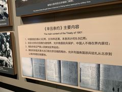 -中国甲午战争博物院