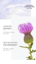 -东方美美容SPA会所