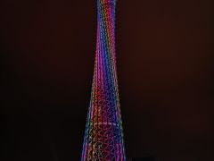 -珠江夜游广州塔·中大码头