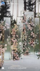 -Sunny喜铺婚礼策划(东部店)