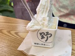 -野人先生Gelato(上海长宁龙之梦店)