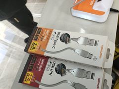 -千米手机电脑维修回收(松江万达店)