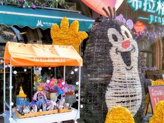 -布拉格餐厅· 中欧捷克菜(全国首店)