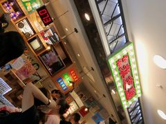 -美芝莲(东方宝泰店)