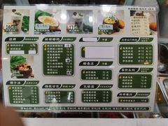 -津椰本·海南正宗椰奶清补凉(店一店)