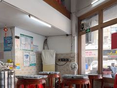-阿三麻蓉汤圆(顺光大厦店)