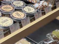 -OUR Bakery(SKP-S店)