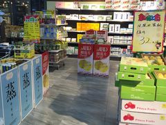 -鲜果壹号(旺墩店)