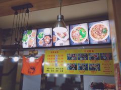 -台北风味(第一家快餐)