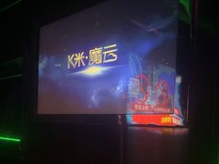 -欢乐迪KTV(南京夫子庙三山街店)