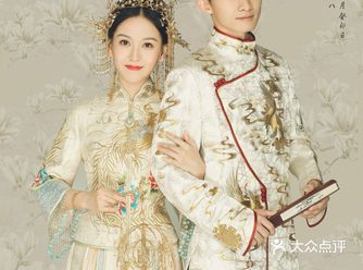 自为汝之妇 吾知吾益之美 益之富女人味 是汝之功