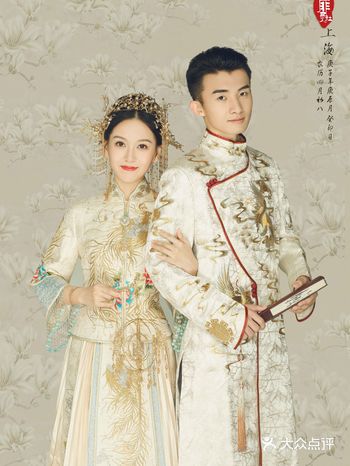 自为汝之妇 吾知吾益之美 益之富女人味 是汝之功